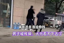 上杭如果欠债的人消失了怎么查找，专业讨债公司的找人方法